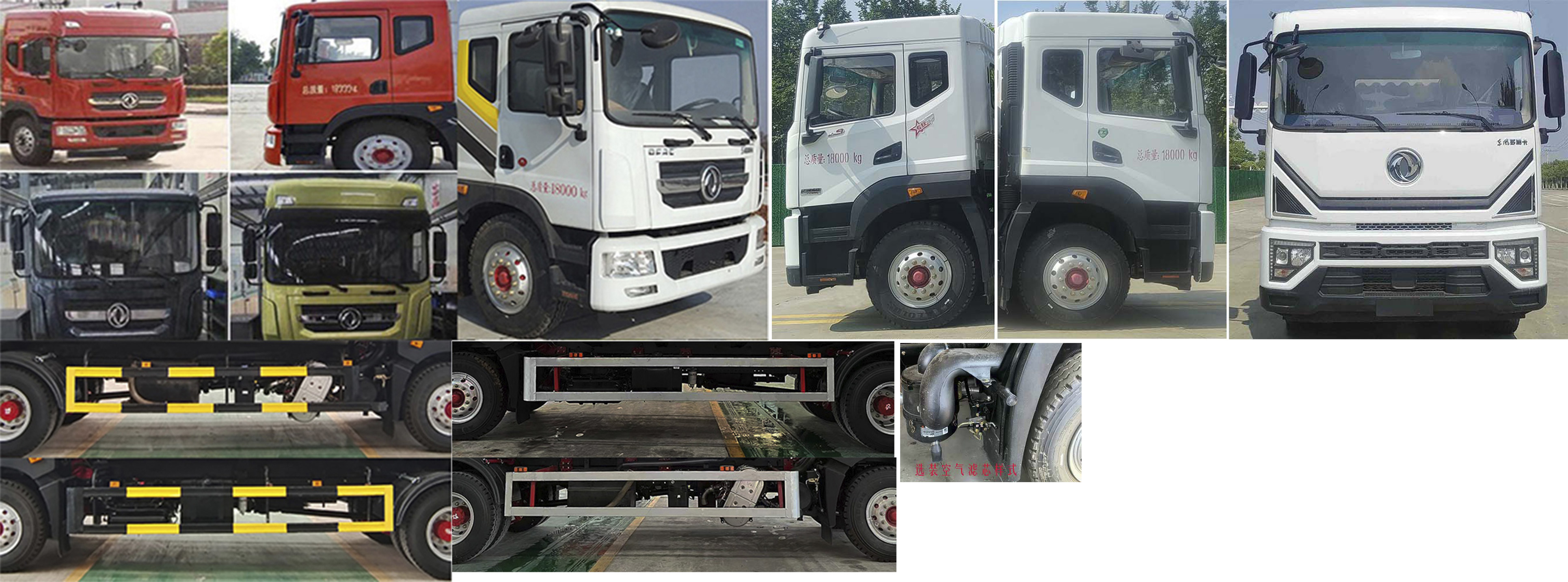 凱力風(fēng)牌KLF5181ZYSX6壓縮式垃圾車公告圖片