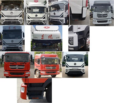 程力威牌CLW5182ZYS6WL壓縮式垃圾車公告圖片