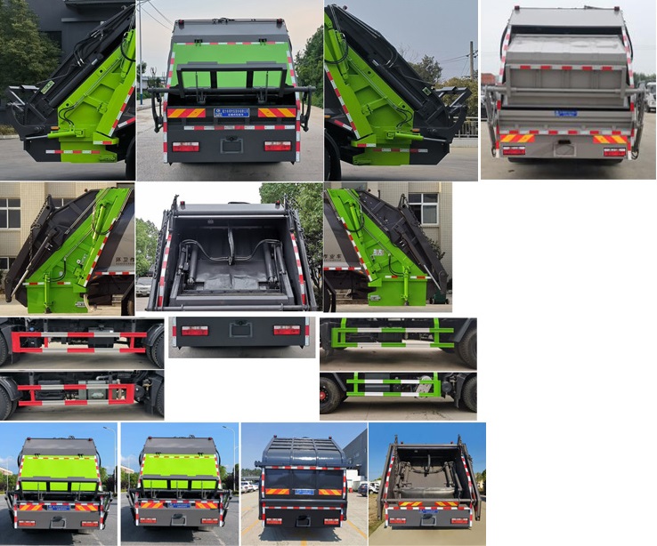 程力威牌CLW5182ZYS6WL壓縮式垃圾車公告圖片