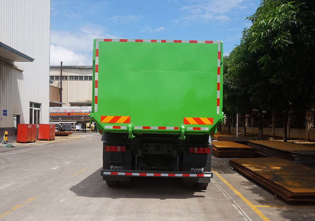 運力牌LG5254ZLJZ6自卸式垃圾車公告圖片