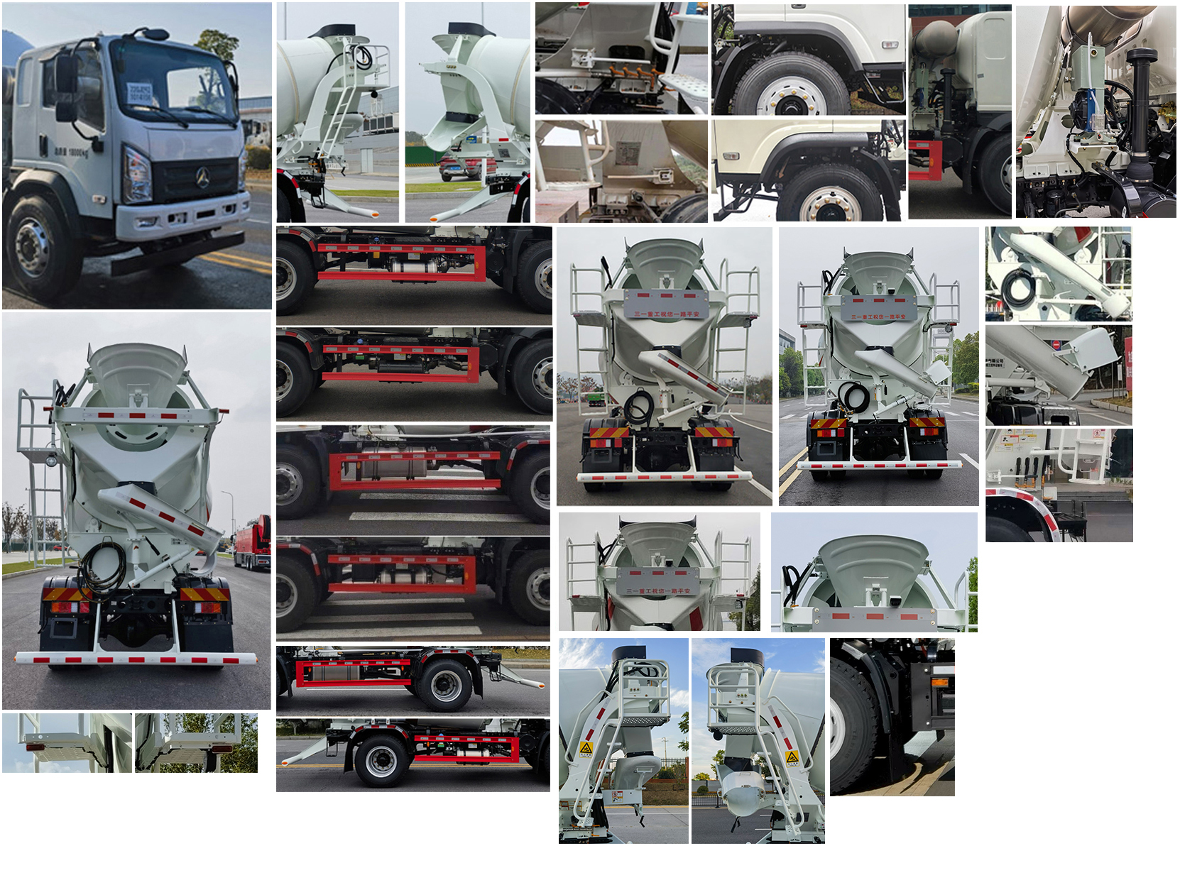 三一牌SYM5171GJB1F混凝土攪拌運(yùn)輸車公告圖片