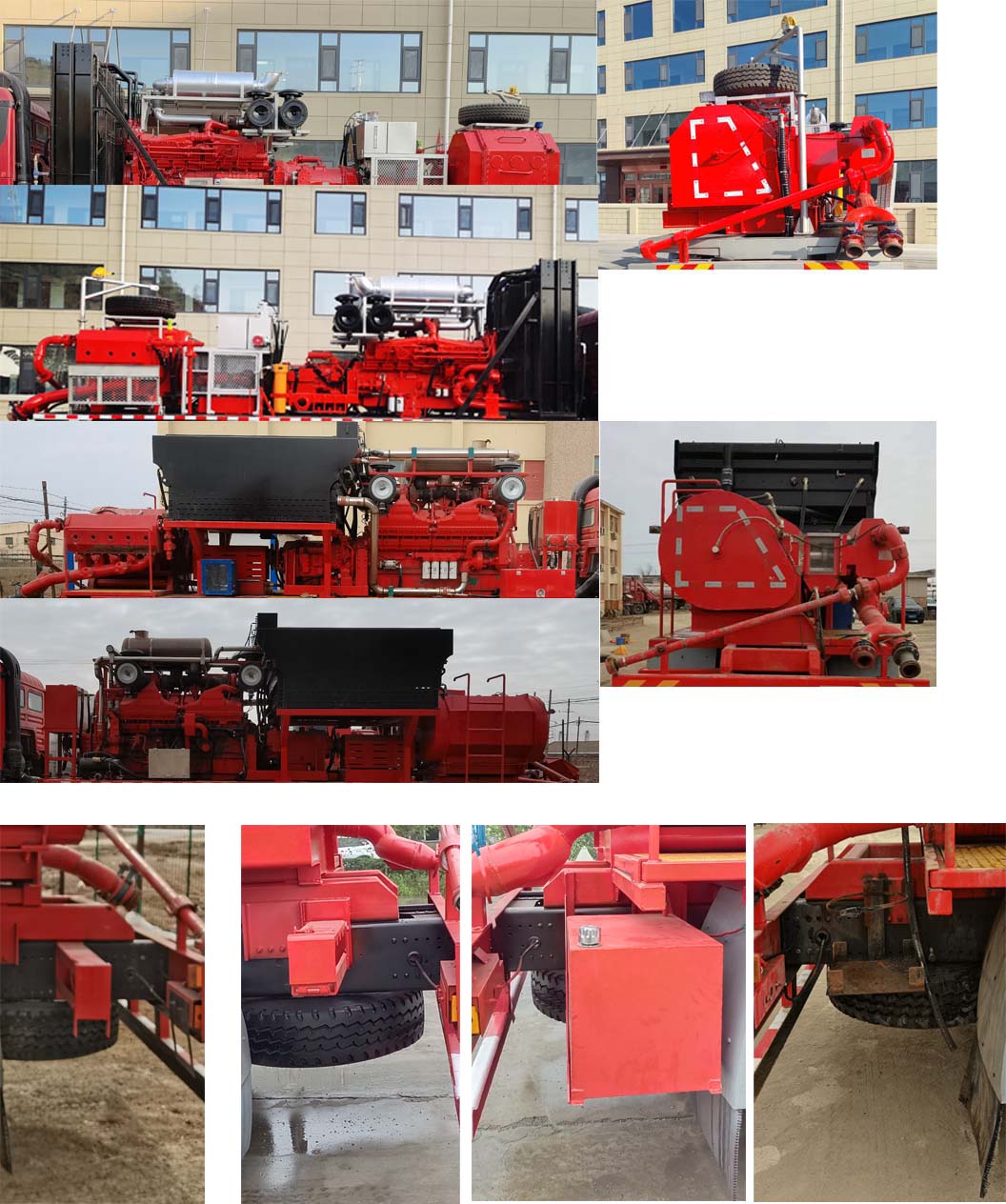 忠華通運(yùn)牌TYJ5371TYL壓裂車公告圖片