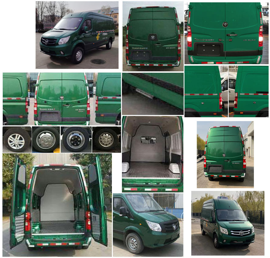 福田牌BJ5048XYZ-V4郵政車公告圖片