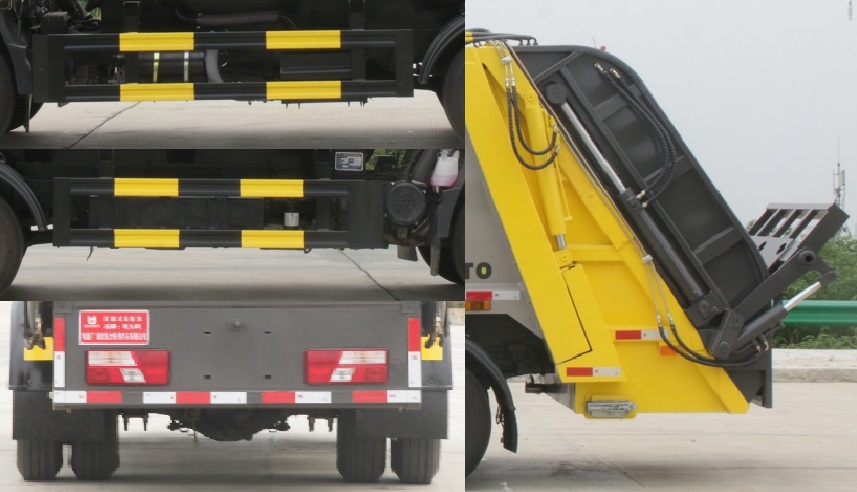 凱力風牌KLF5080ZYSJ6壓縮式垃圾車公告圖片