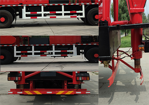 航天泰特牌TAS5550TXJ修井機(jī)公告圖片