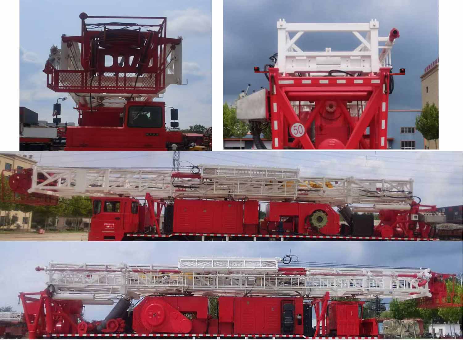 航天泰特牌TAS5550TXJ修井機(jī)公告圖片