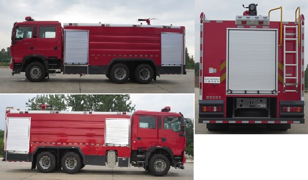新東日牌YZR5320GXFSG170/T6水罐消防車公告圖片