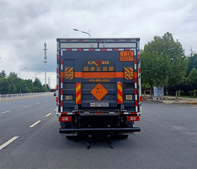 楚飛牌CLQ5080XQY6BJ爆破器材運(yùn)輸車(chē)公告圖片