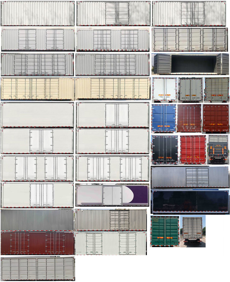 歐曼牌BJ5251XXYY6HPS-04廂式運(yùn)輸車公告圖片