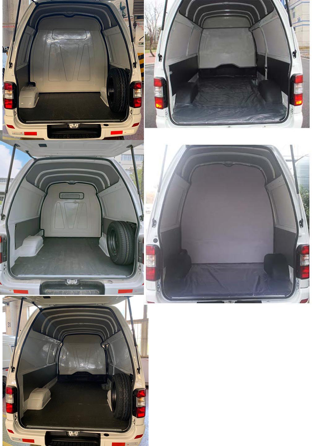 金杯牌SY5033XXYL-H3SBH廂式運(yùn)輸車公告圖片