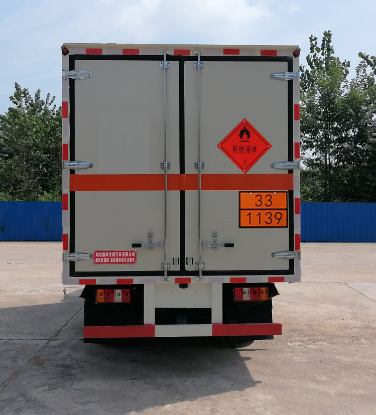 順風(fēng)智造牌SFZ5045XRYJ6易燃液體廂式運(yùn)輸車公告圖片