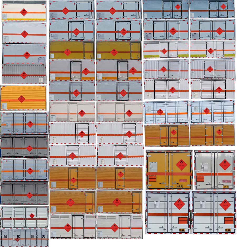 順風(fēng)智造牌SFZ5045XRYJ6易燃液體廂式運(yùn)輸車公告圖片