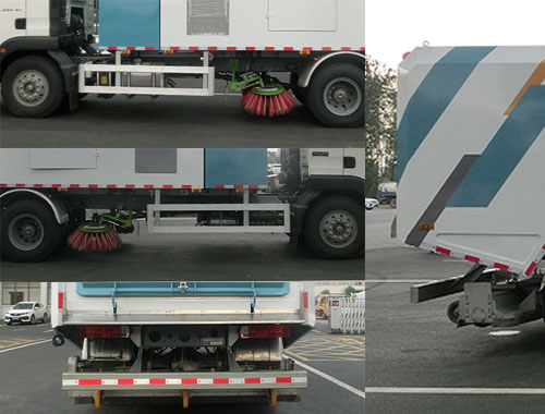 虹宇牌HYS5184TXCZ6吸塵車公告圖片