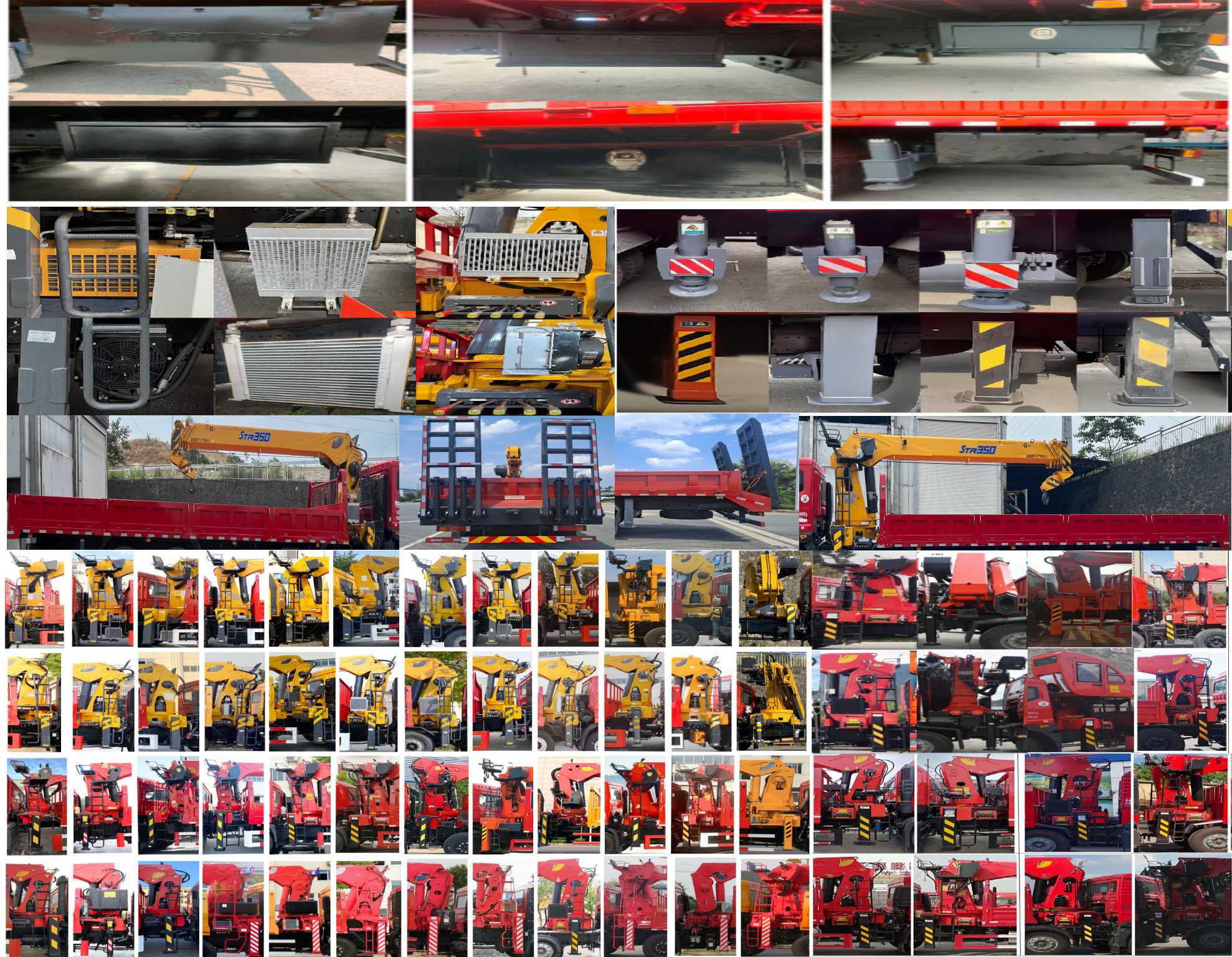 猛卡士特牌XCL5310JSQ6隨車起重運(yùn)輸車公告圖片