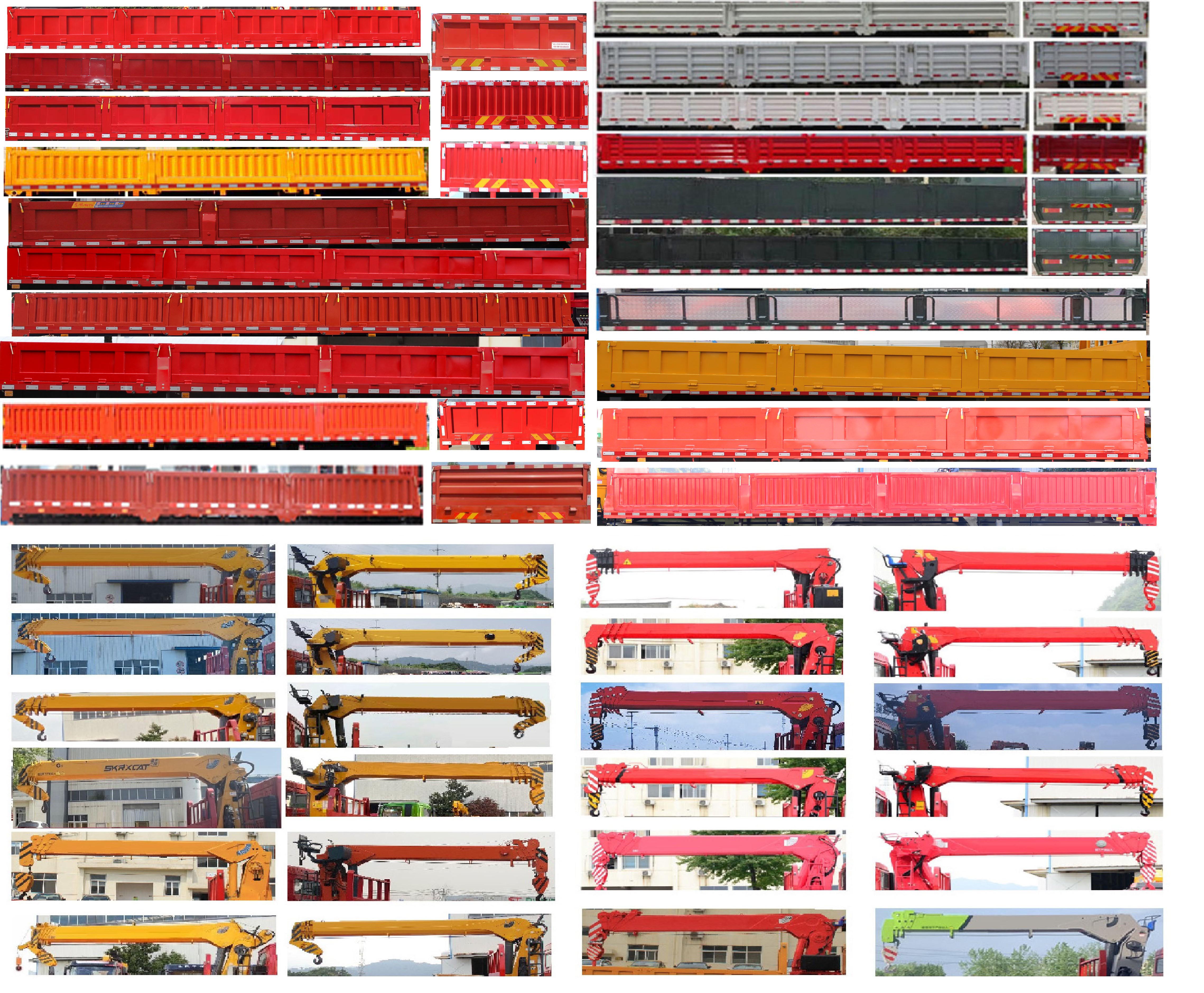 猛卡士特牌XCL5310JSQ6隨車起重運(yùn)輸車公告圖片