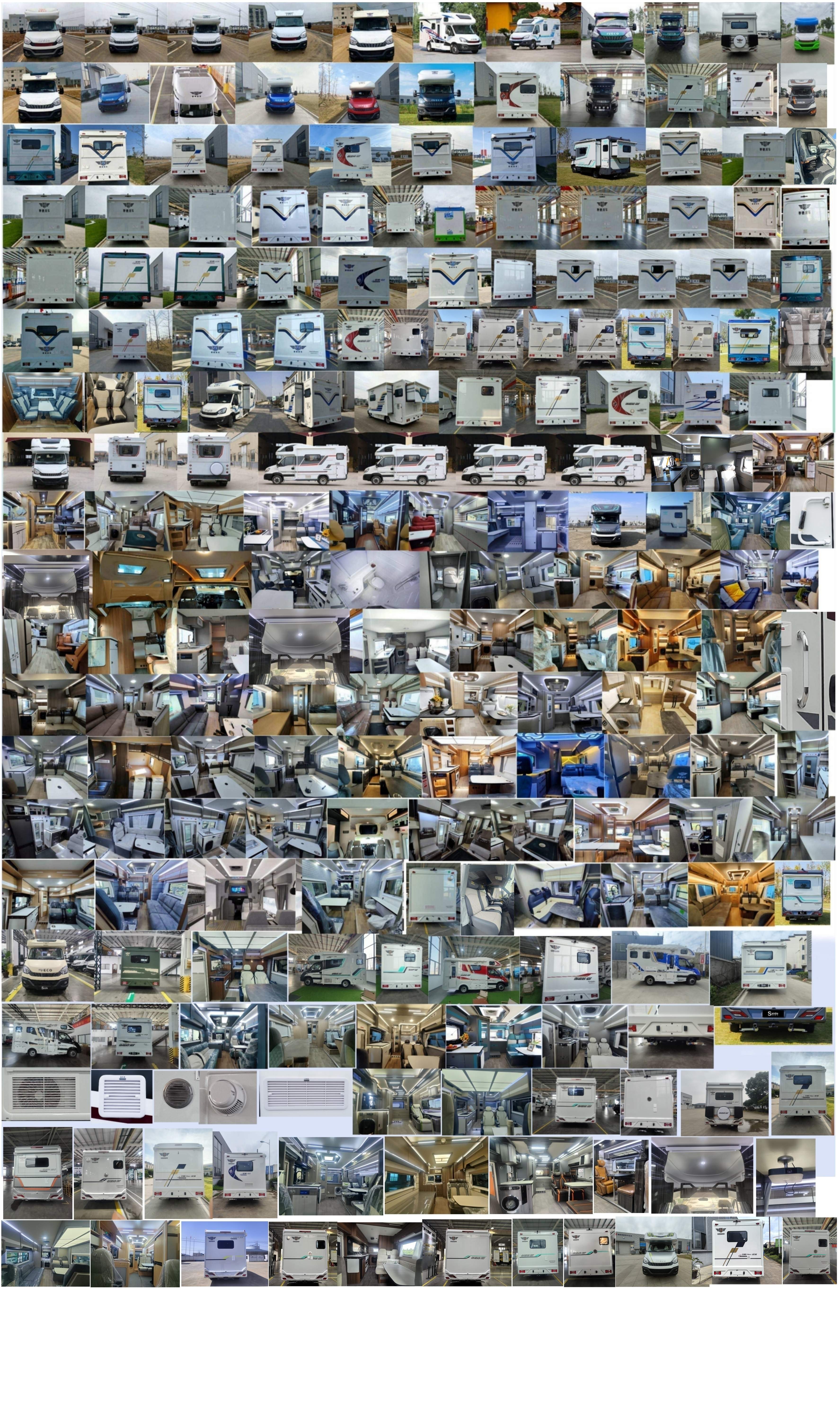 驛路亦家牌YSD5050XLJ旅居車公告圖片