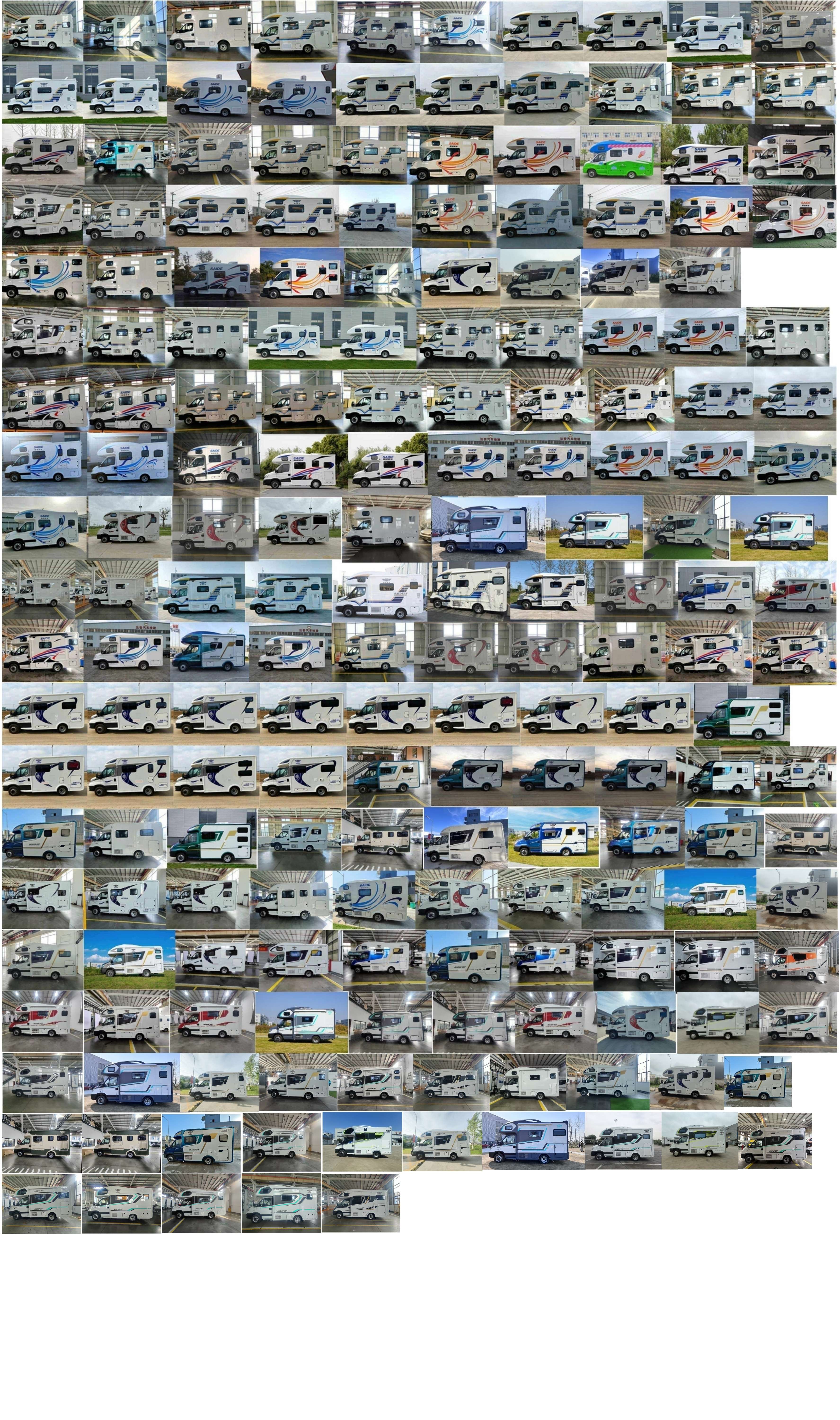 驛路亦家牌YSD5050XLJ旅居車公告圖片