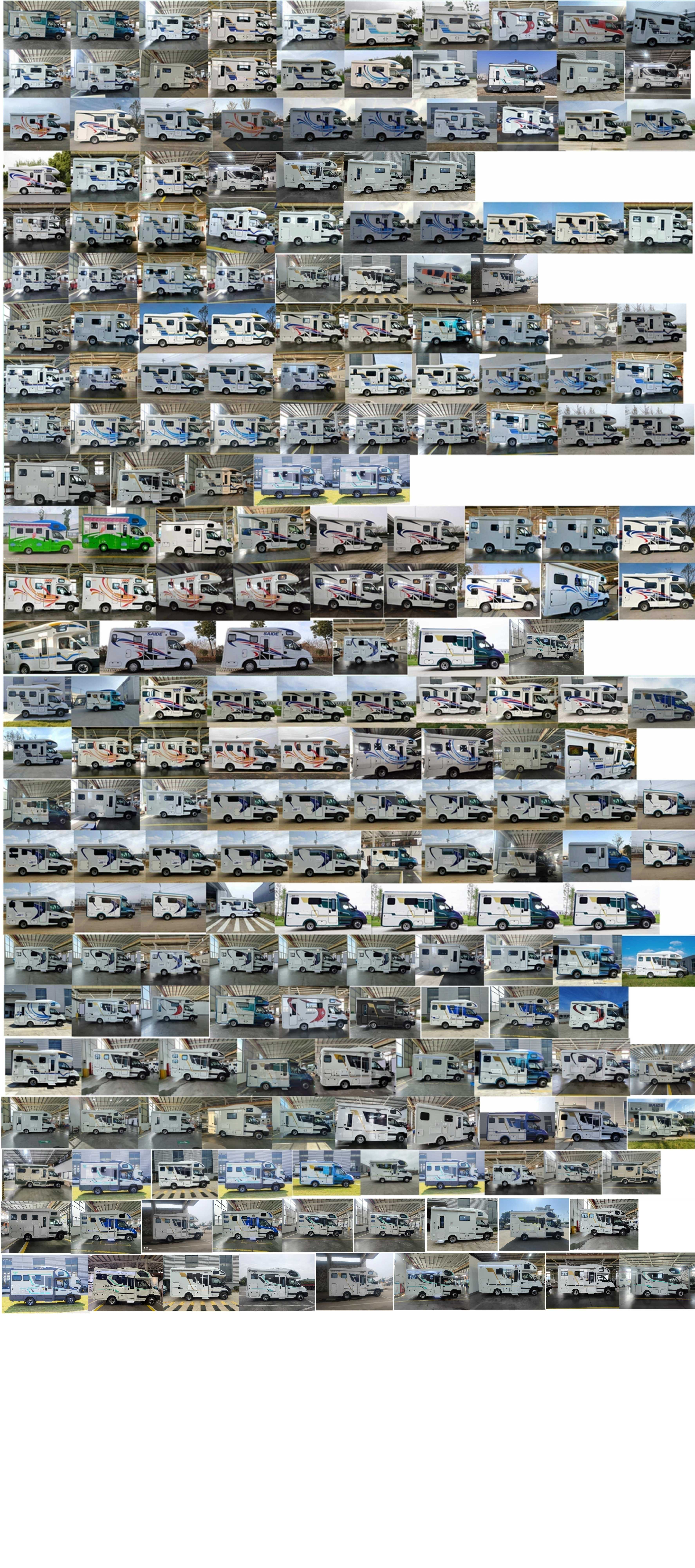 驛路亦家牌YSD5050XLJ旅居車公告圖片