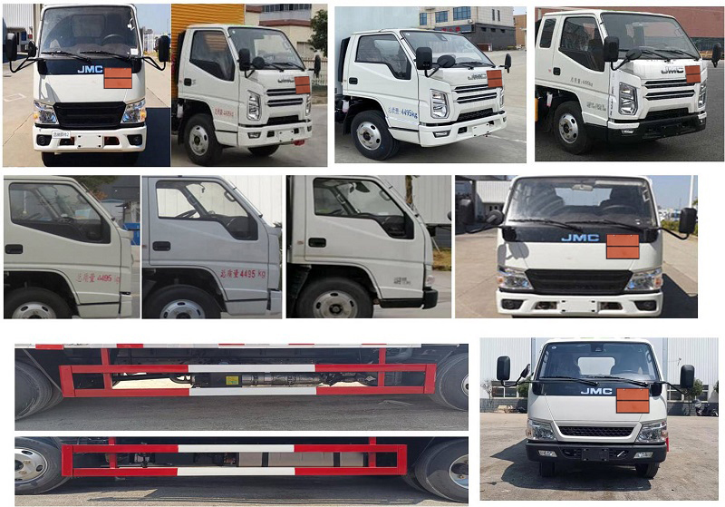 順風(fēng)智造牌SFZ5045XZWJ6雜項(xiàng)危險物品廂式運(yùn)輸車公告圖片