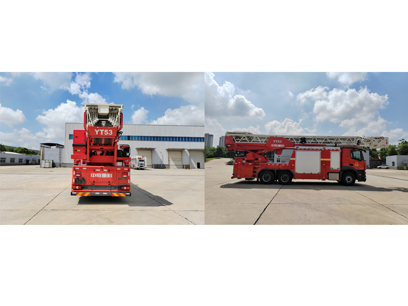 中聯(lián)牌ZLF5323JXFYT53云梯消防車公告圖片