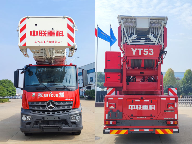 中聯(lián)牌ZLF5323JXFYT53云梯消防車公告圖片
