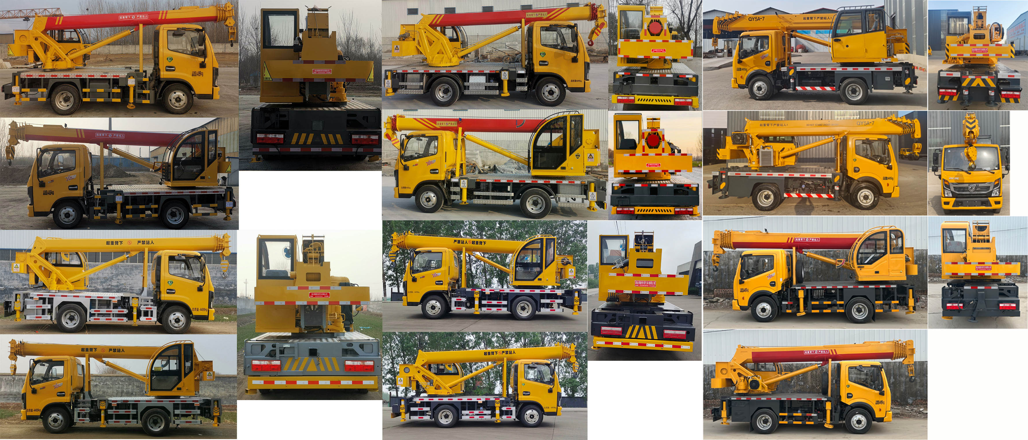 舜德牌SDS5040JQZEQ6汽車起重機公告圖片