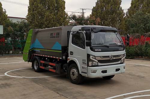 永康牌CXY5120ZYSG6壓縮式垃圾車