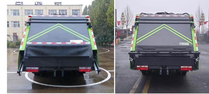 永康牌CXY5120ZYSG6壓縮式垃圾車(chē)公告圖片