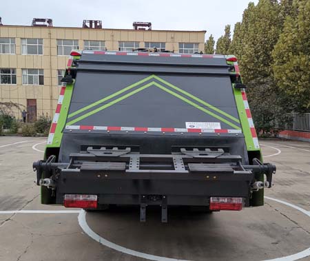 永康牌CXY5120ZYSG6壓縮式垃圾車(chē)公告圖片
