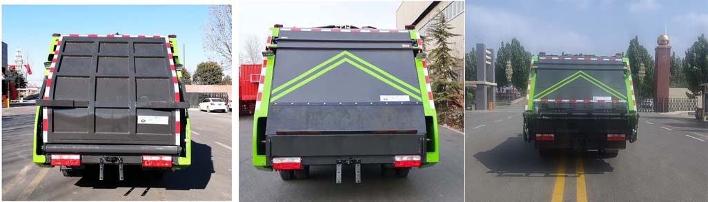 永康牌CXY5120ZYSG6壓縮式垃圾車(chē)公告圖片