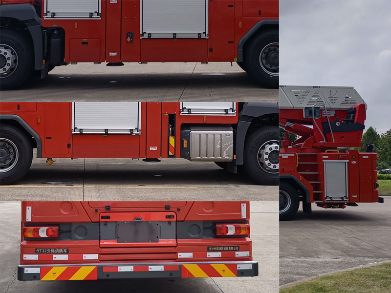 中聯(lián)牌ZLF5304JXFYT32云梯消防車公告圖片