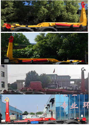 中潔牌XZL5259ZXX6車廂可卸式垃圾車公告圖片