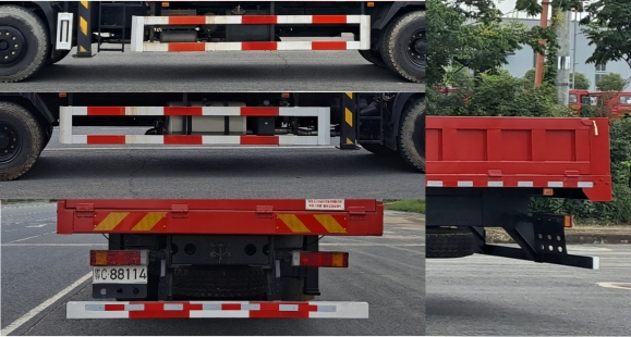 猛卡士特牌XCL5250JSQ6隨車(chē)起重運(yùn)輸車(chē)公告圖片