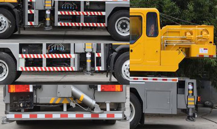 魯鷹牌SST5162JQZHS汽車起重機(jī)公告圖片