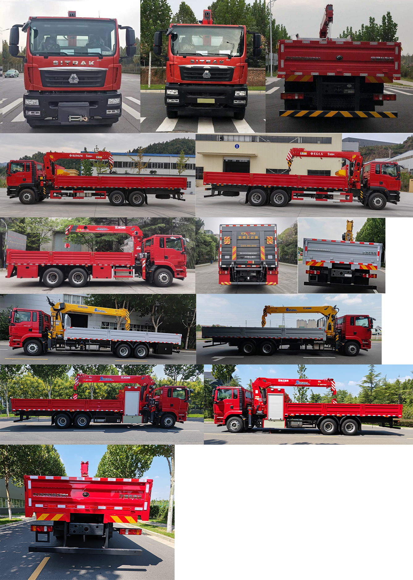 宇通牌ZK5259JSQD61隨車起重運(yùn)輸車公告圖片