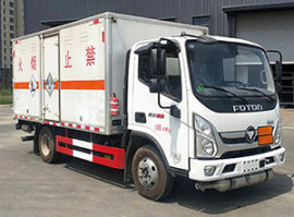 杂项危险物品厢式运输车
