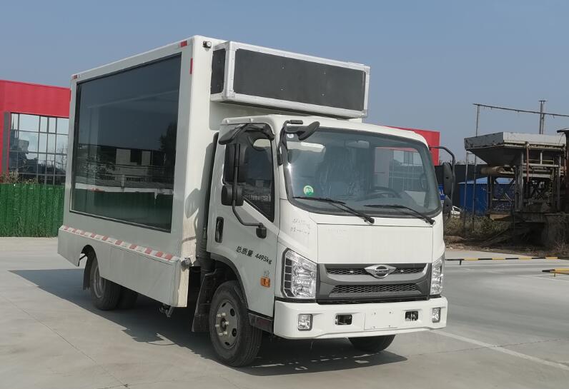 LZZ5040XXCBJ6型宣傳車圖片