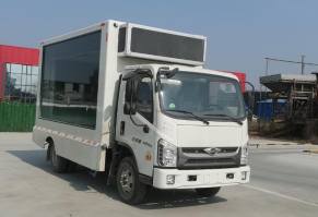 宣传车