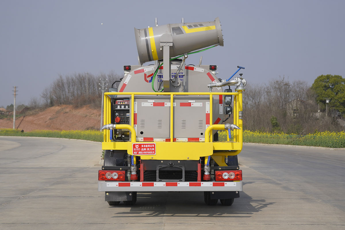 凱力風(fēng)牌KLF5070TDYB6多功能抑塵車公告圖片