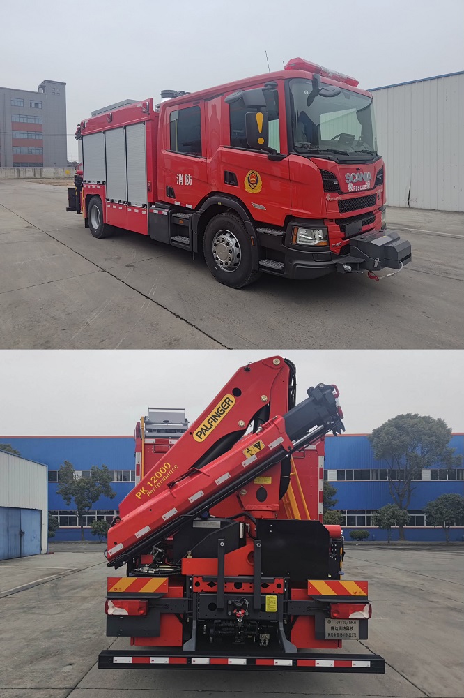 捷達(dá)消防牌SJD5140TXFJY120/SKA搶險(xiǎn)救援消防車公告圖片