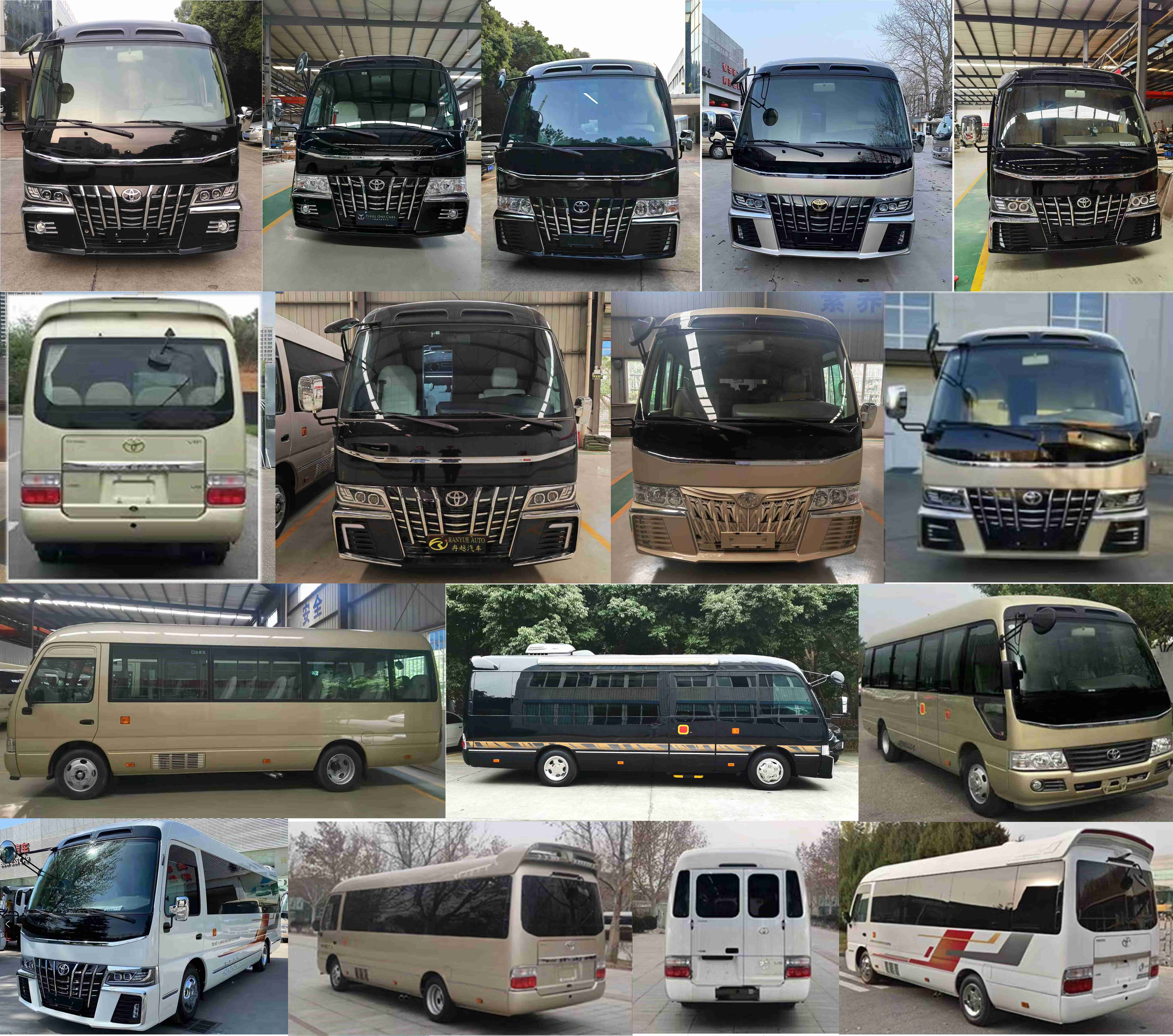 冉越陸捷牌RYV5060XSW01商務(wù)車公告圖片