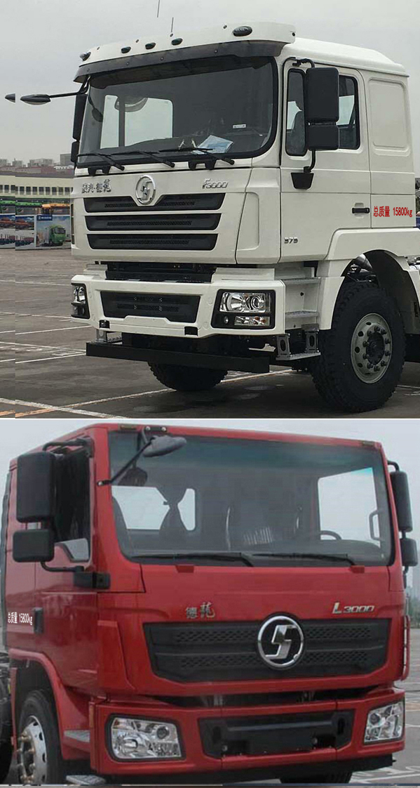 林峰牌LLF5164TGL鍋爐車公告圖片
