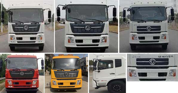 程力威牌CLW5160TYHDDP綠化綜合養(yǎng)護(hù)車公告圖片