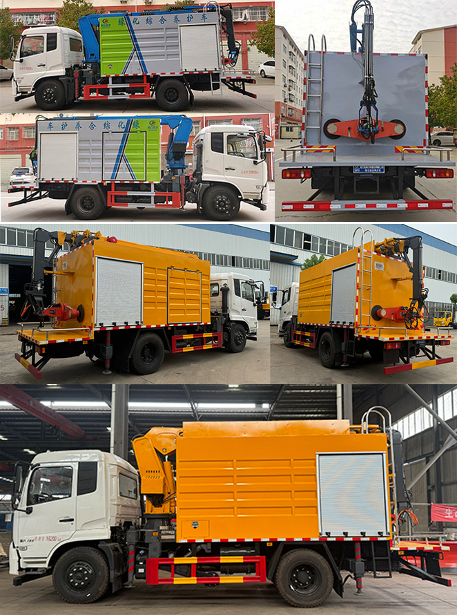 程力威牌CLW5160TYHDDP綠化綜合養(yǎng)護(hù)車公告圖片