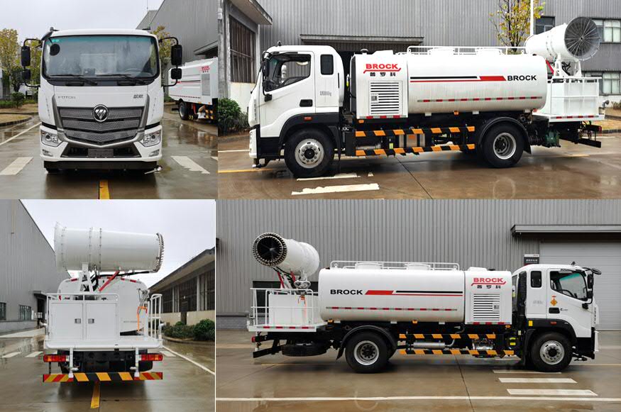 普羅科牌BJ5184TDYE6-P1多功能抑塵車公告圖片