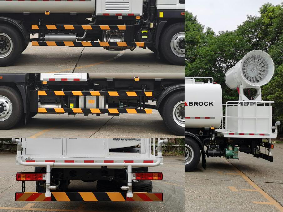 普羅科牌BJ5184TDYE6-P1多功能抑塵車公告圖片