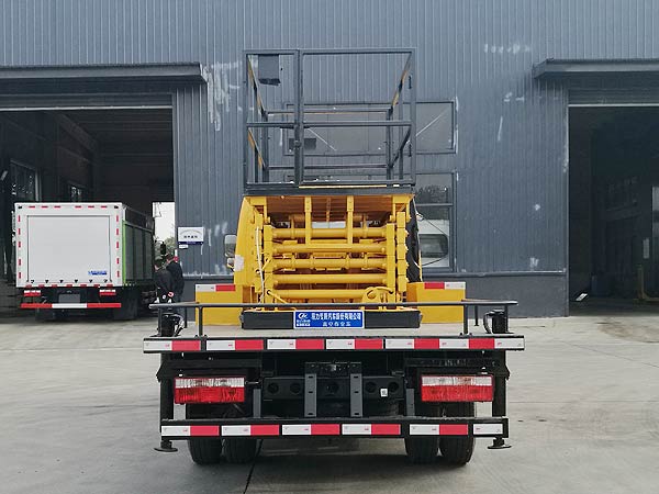 程力威牌CLW5040JGKDP高空作業(yè)車公告圖片