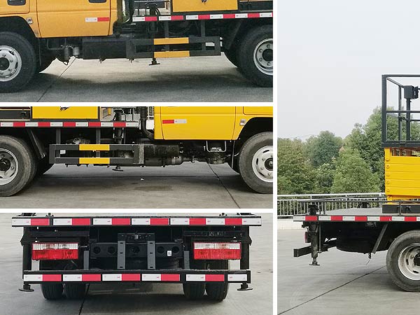 程力威牌CLW5040JGKDP高空作業(yè)車公告圖片