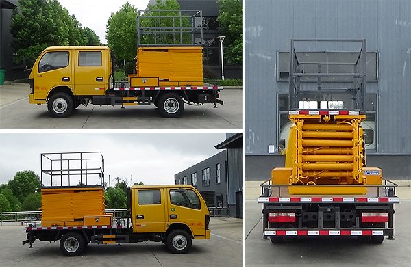 程力威牌CLW5040JGKDP高空作業(yè)車公告圖片