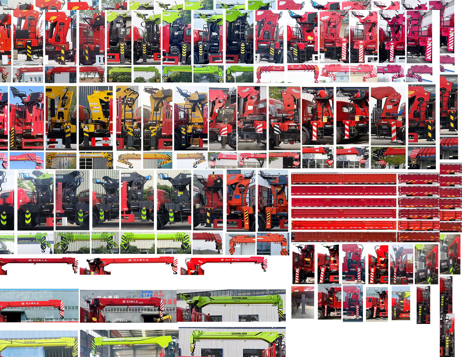 千動(dòng)力牌SJP5183JSQ隨車起重運(yùn)輸車公告圖片